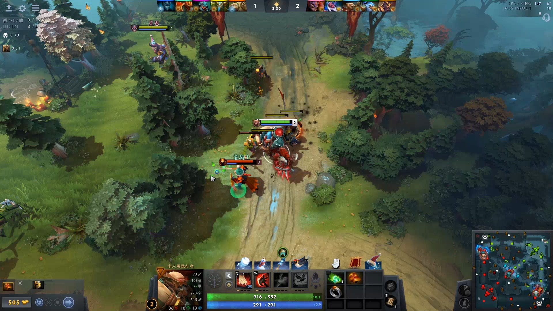 被视为劲旅 被视为劲旅