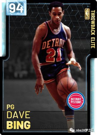 他自己的职 他自己的职