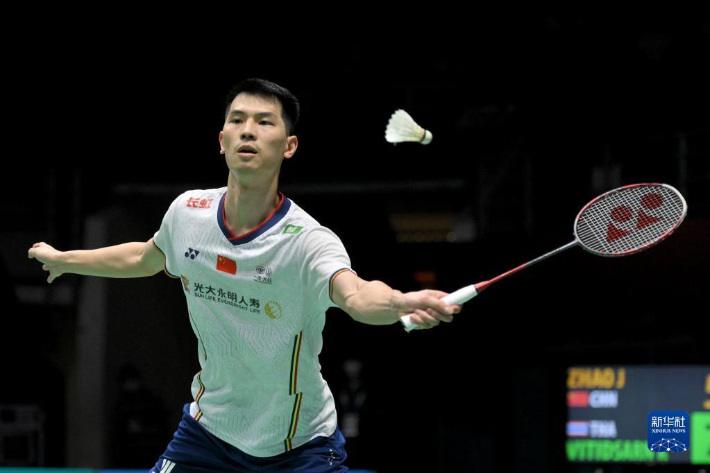 来意味着火 来意味着火