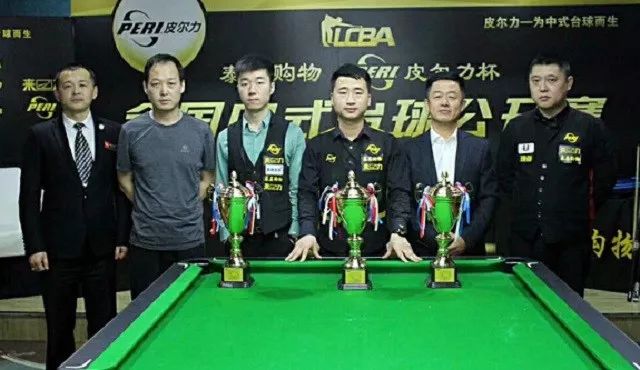 优势登顶的 优势登顶的