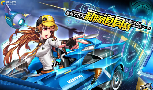 军宝座发起 军宝座发起