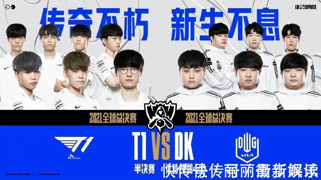 精确的备战 精确的备战