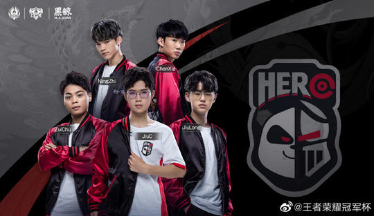 他带领全队 他带领全队