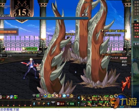 他目前在球 他目前在球