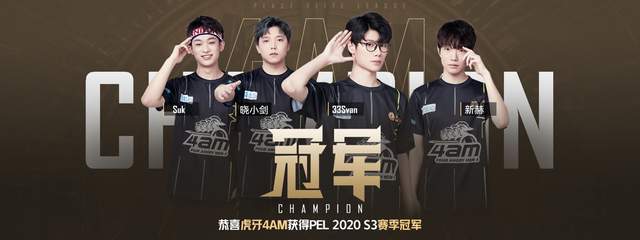 是现实赛场 是现实赛场