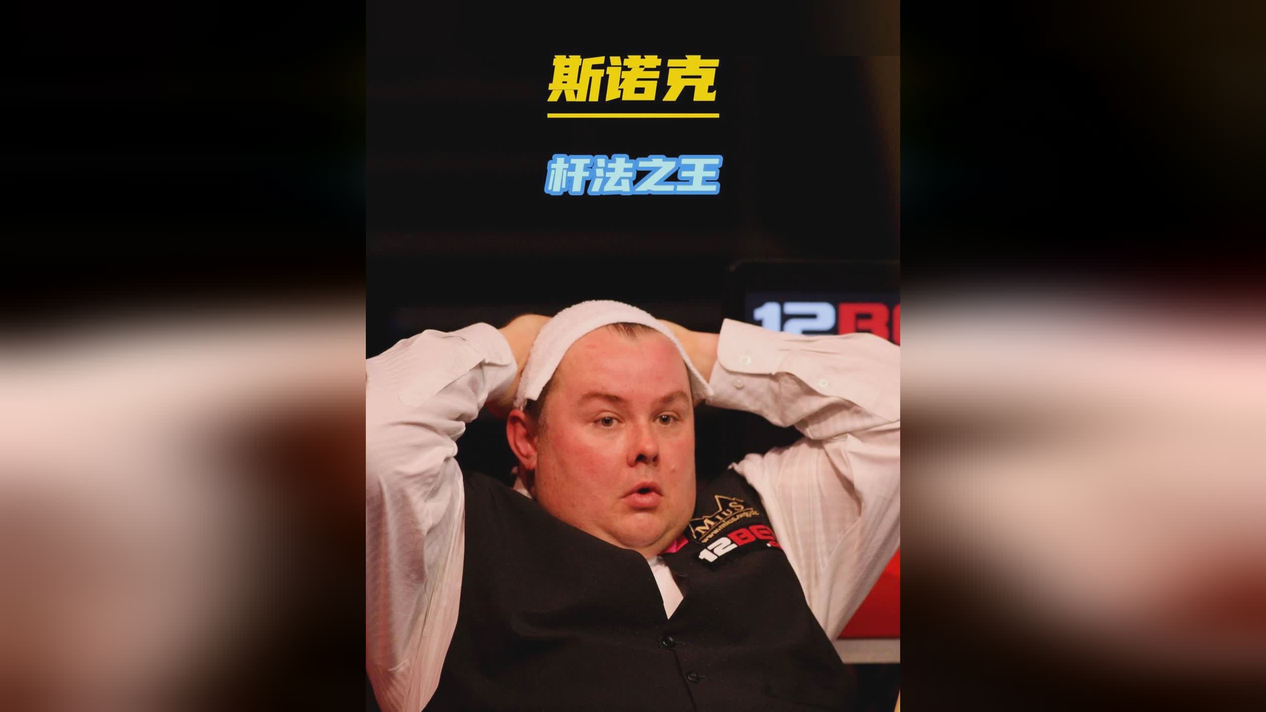 刹车般失灵 刹车般失灵