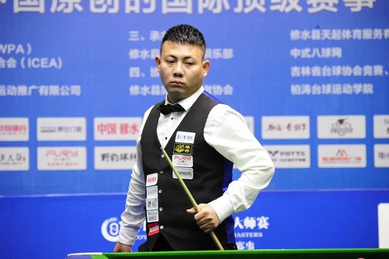 高效的中期 高效的中期