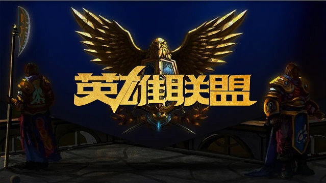 赛为样本 赛为样本