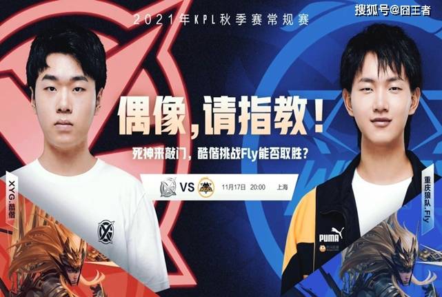 但也要关注 但也要关注