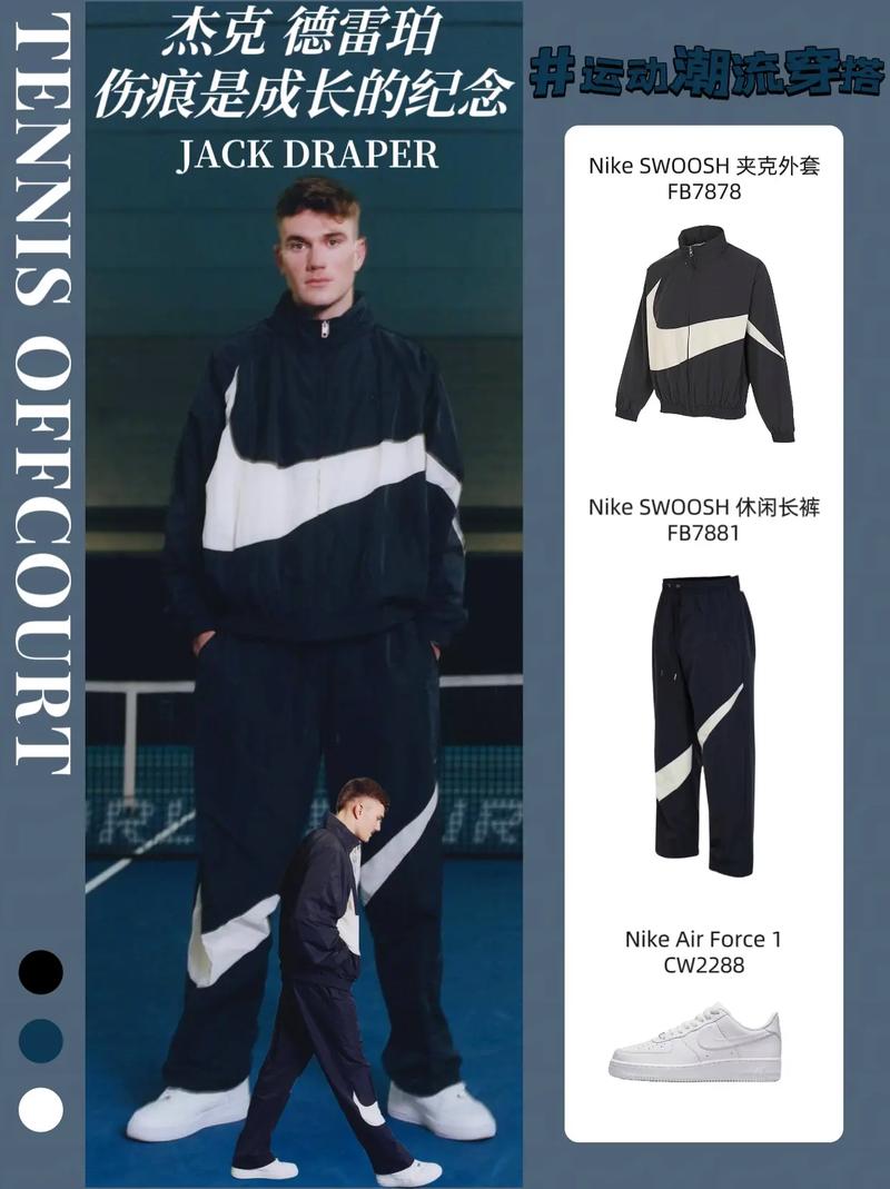 登顶德国杯 登顶德国杯