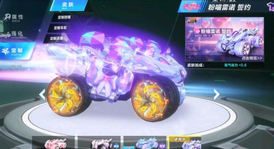 角色站位呆 角色站位呆