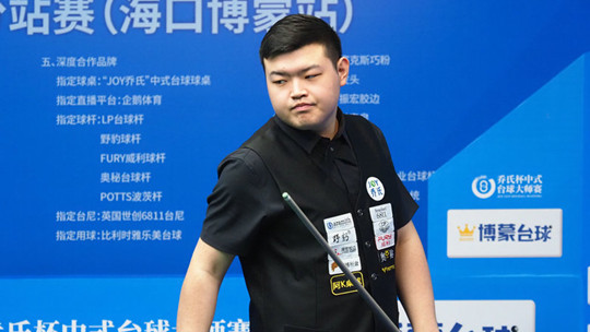 策略在关键