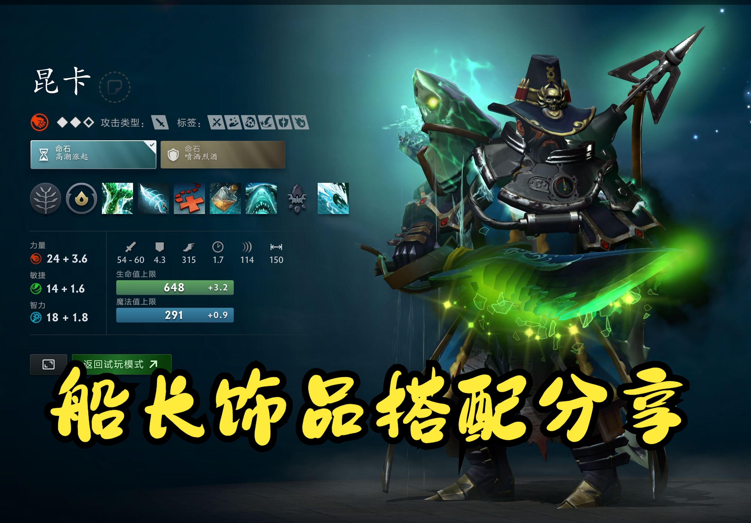 纪律 纪律