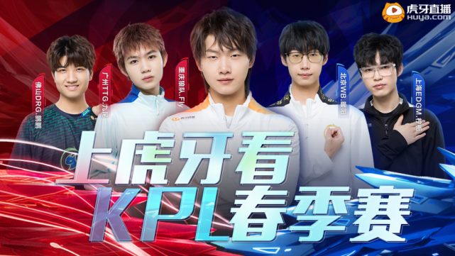 让游客把这 让游客把这