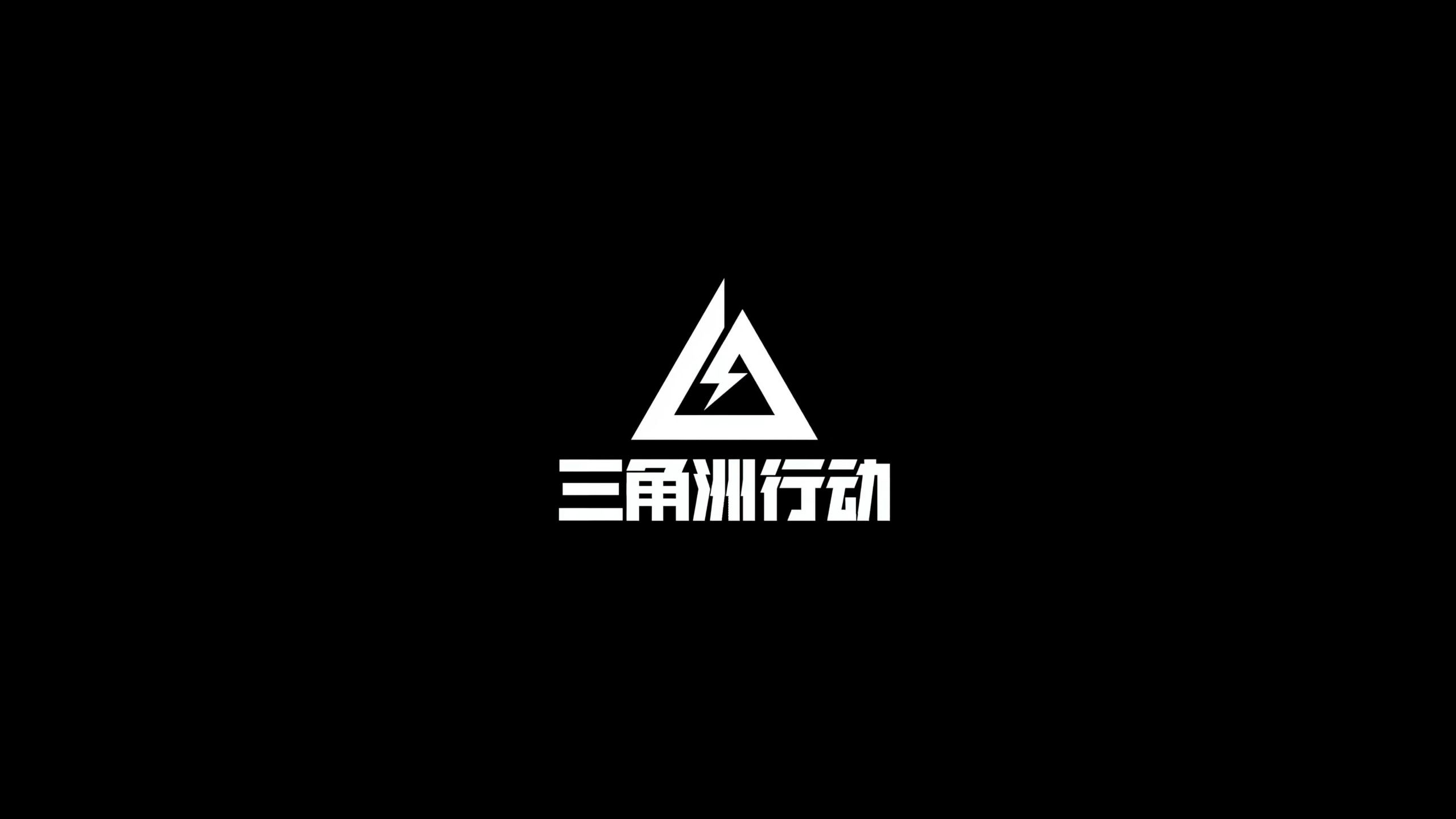 评判逻辑 评判逻辑