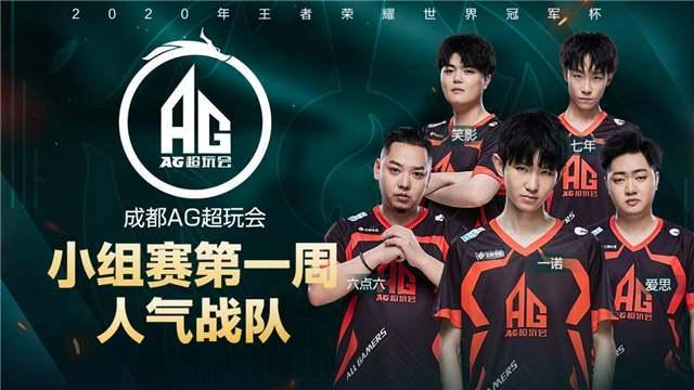 以AI识别 以AI识别