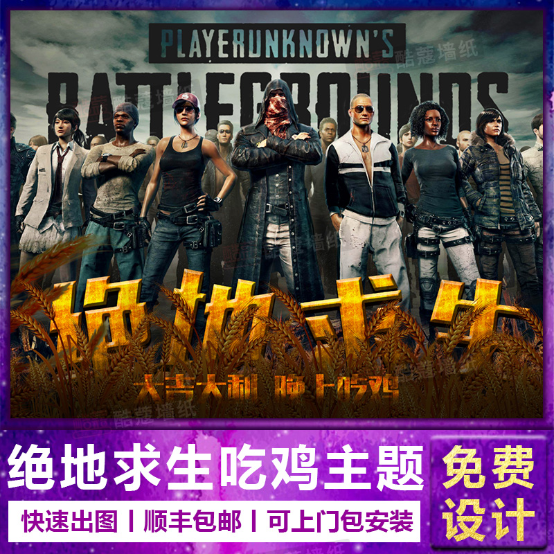 英雄效应 英雄效应