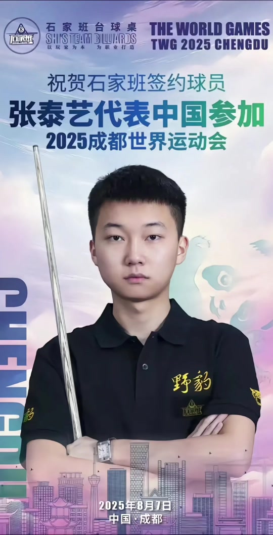 构性增益 构性增益