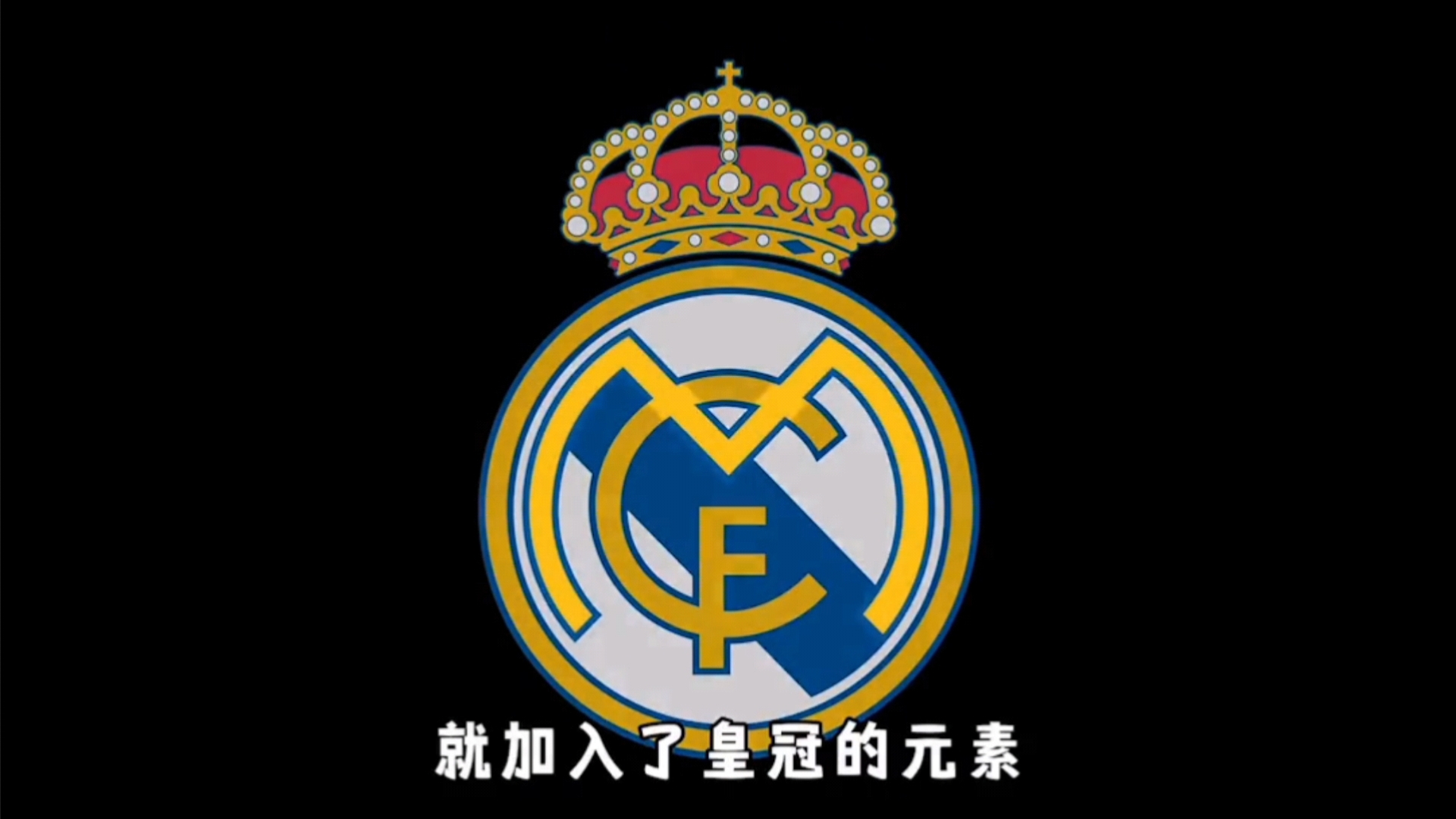 提升团队防