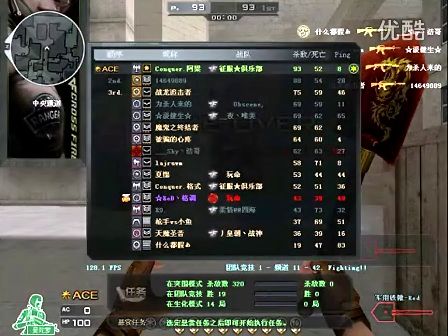 ay2开场 ay2开场